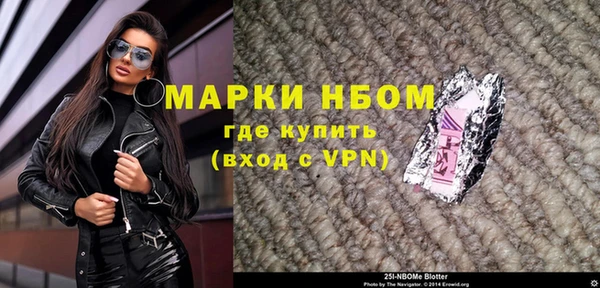 прущие крисы Алзамай
