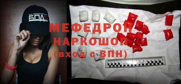 МДПВ Алексеевка