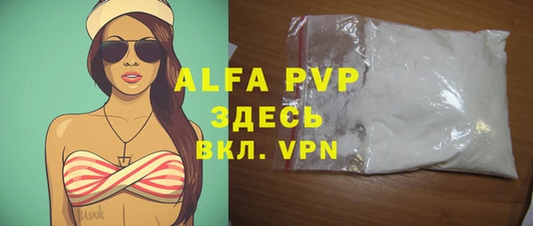 МДПВ Алексеевка