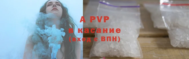 марки nbome Россошь