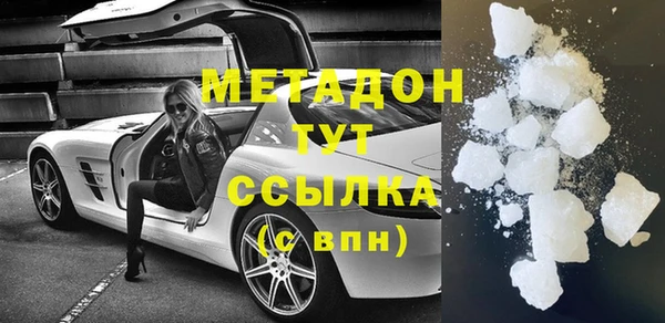 МДПВ Алексеевка