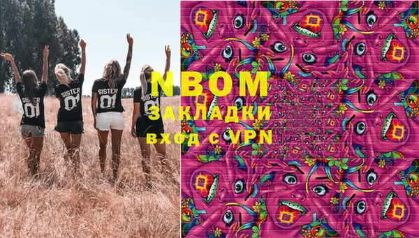 МДПВ Алексеевка