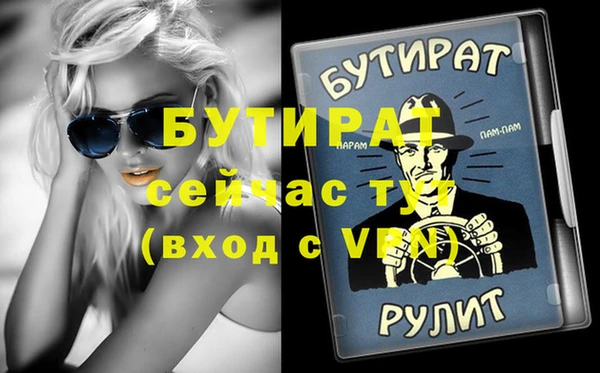 МДПВ Алексеевка