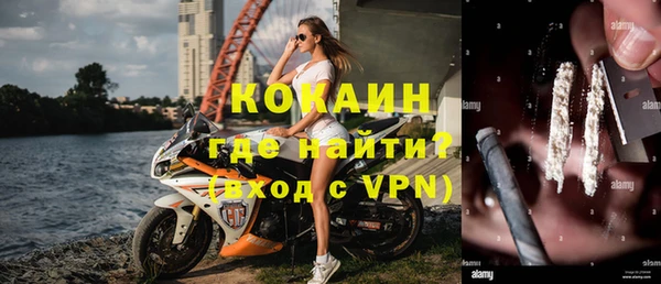 прущие крисы Алзамай