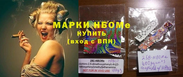 герыч Алексин
