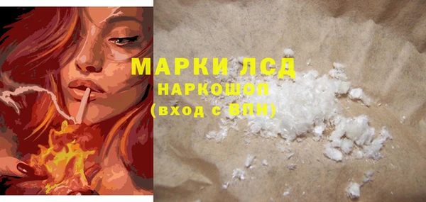 прущие крисы Алзамай