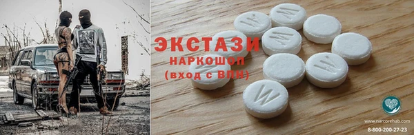 прущие крисы Алзамай