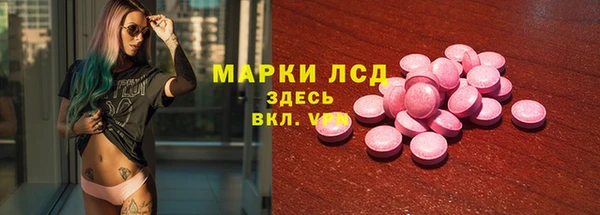 МДПВ Алексеевка