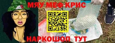 a pvp Малоярославец