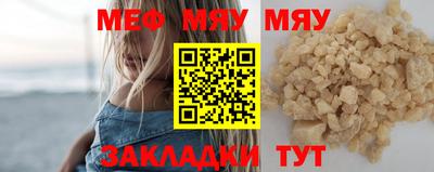 МДПВ Малгобек