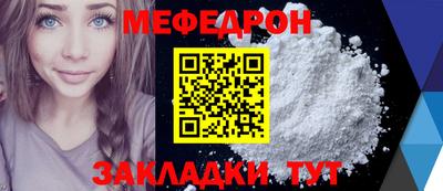 a pvp Малоярославец