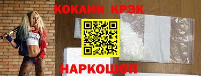 МДПВ Малгобек
