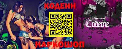 герыч Мариинск