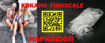 герыч Мариинск