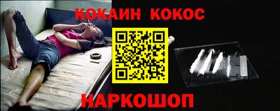 герыч Мариинск