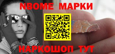 МДПВ Малгобек