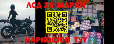 герыч Мариинск
