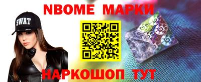 герыч Мариинск