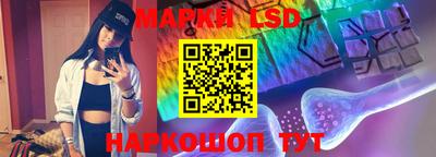 МДПВ Малгобек