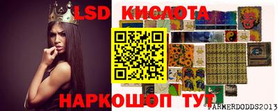 a pvp Малоярославец