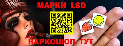 МДПВ Малгобек