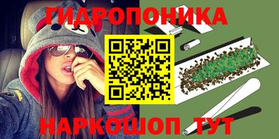 МДПВ Малгобек