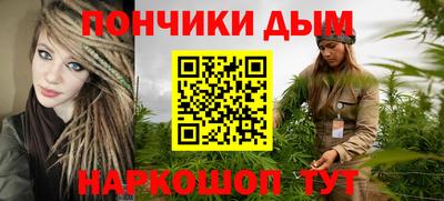герыч Мариинск