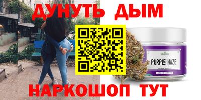 герыч Мариинск