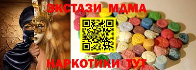 МДПВ Малгобек