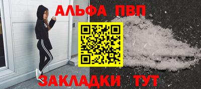 МДПВ Малгобек