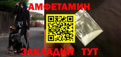 МДПВ Малгобек
