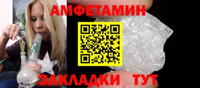 a pvp Малоярославец