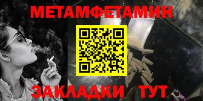 МДПВ Малгобек