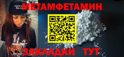 МДПВ Малгобек