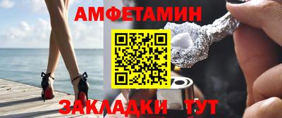 МДПВ Малгобек