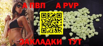 МДПВ Малгобек