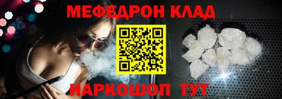твердый Аша
