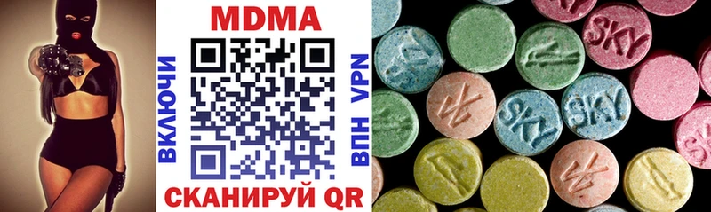 даркнет сайт  Морозовск  MDMA кристаллы 
