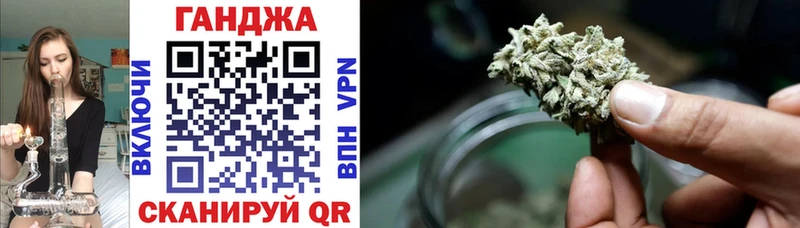 где найти наркотики  Морозовск  Шишки марихуана Amnesia 